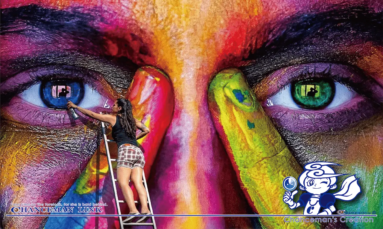 『学び合い』を生み出す鍵は「分からなさ」を見つめる目